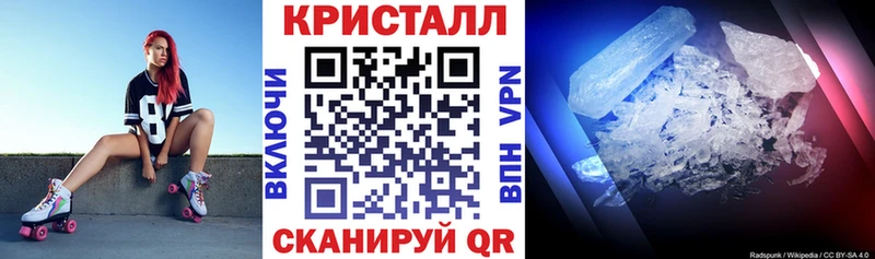Amphetamine Розовый  это Telegram  Хадыженск 