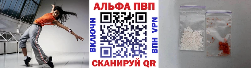 ссылка на мегу ONION  Хадыженск  A PVP мука 