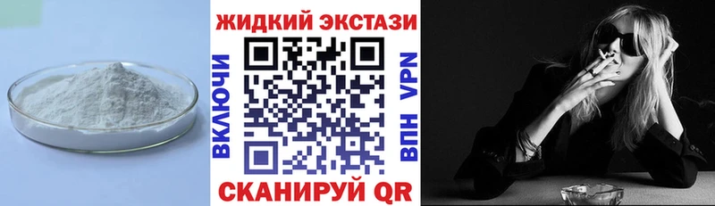 дарк нет клад  Хадыженск  Бутират BDO 33%  где можно купить наркотик 
