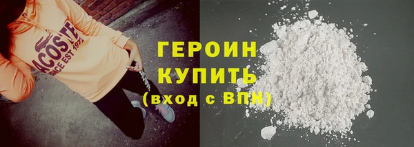 mix Нягань