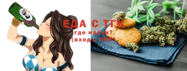 mix Нягань