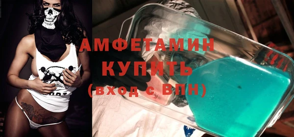mix Нягань