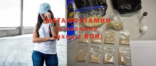 2c-b Няндома