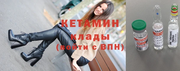 mix Нягань