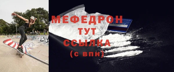 2c-b Няндома