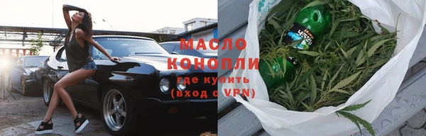 2c-b Няндома