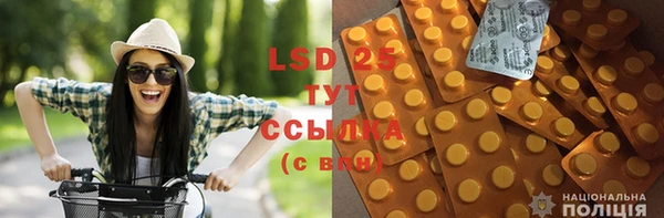 2c-b Няндома