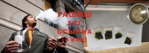 2c-b Няндома