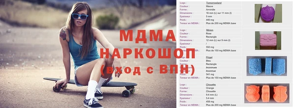 2c-b Няндома