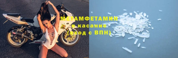 2c-b Няндома
