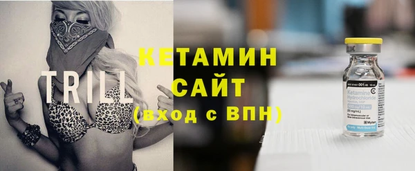 2c-b Няндома