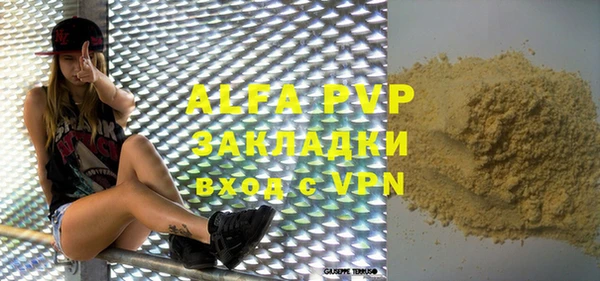 mix Нягань