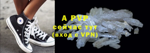 2c-b Няндома
