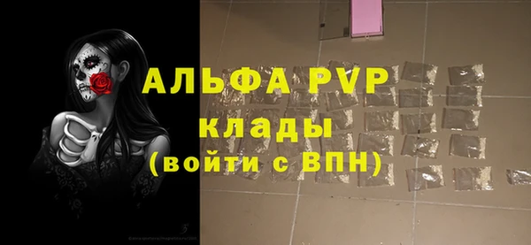 ГАЛЛЮЦИНОГЕННЫЕ ГРИБЫ Нязепетровск