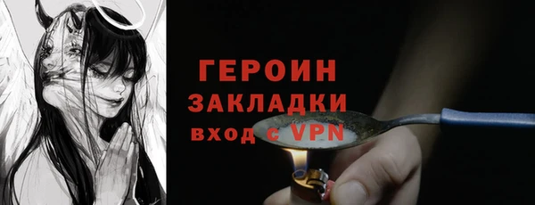 2c-b Няндома