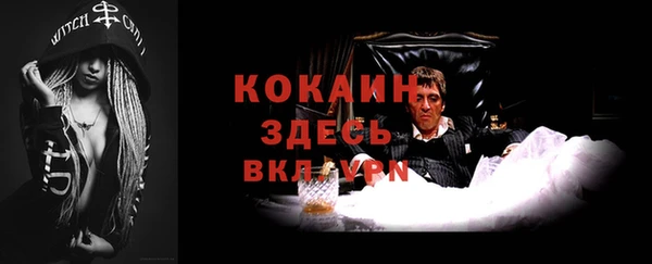mix Нягань