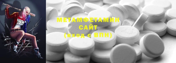 mix Нягань