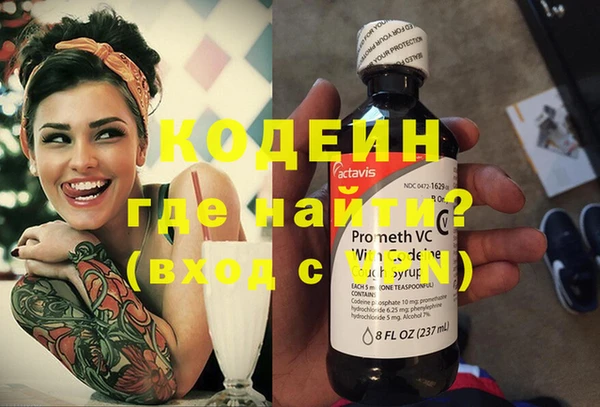 2c-b Няндома
