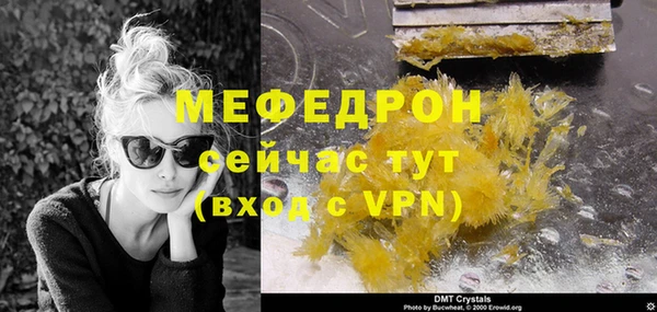 2c-b Няндома
