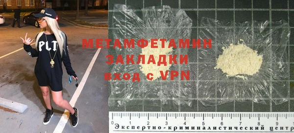 mix Нягань