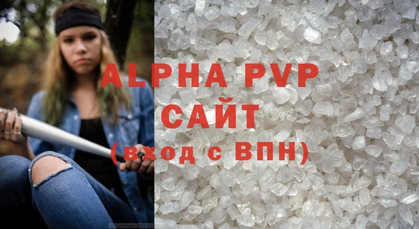 mix Нягань