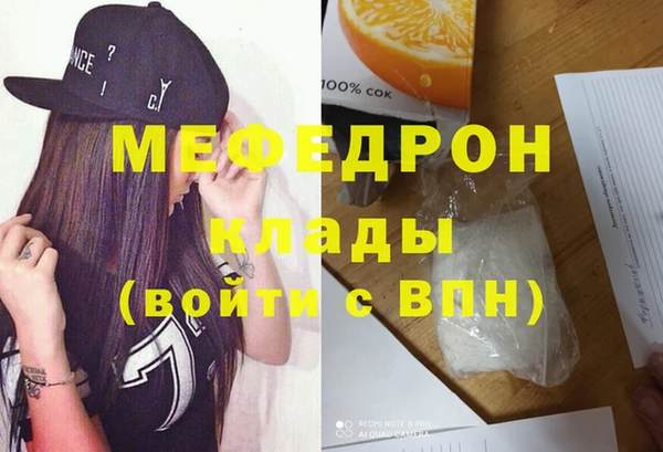mix Нягань