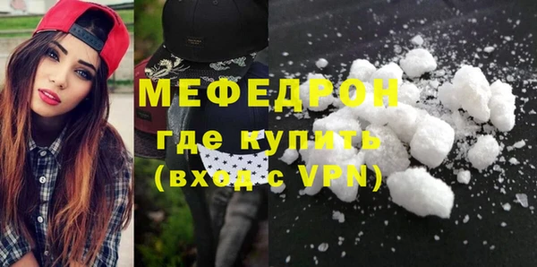 mix Нягань