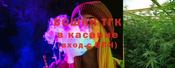 ГАЛЛЮЦИНОГЕННЫЕ ГРИБЫ Нязепетровск