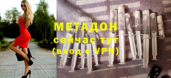 ГАЛЛЮЦИНОГЕННЫЕ ГРИБЫ Нязепетровск