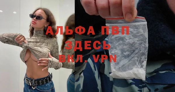 mix Нягань