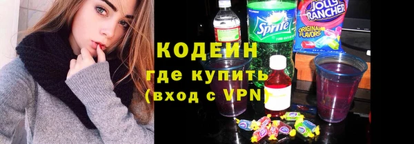mix Нягань