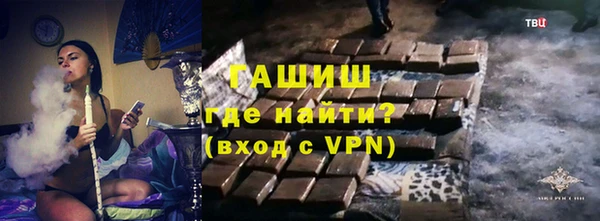 mix Нягань