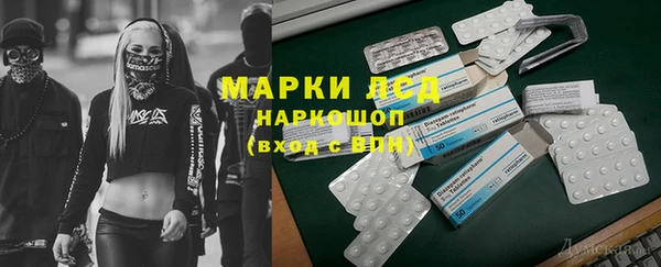 mix Нягань