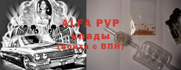 mix Нягань