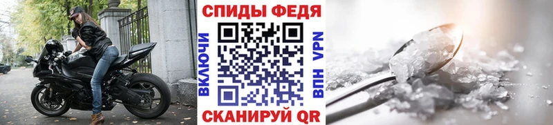 МЕТАМФЕТАМИН Декстрометамфетамин 99.9%  Хадыженск 