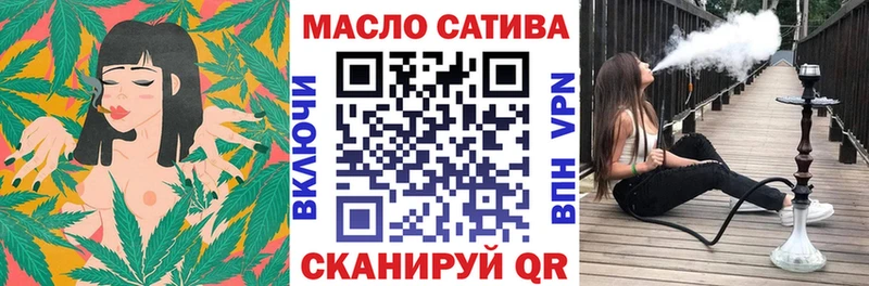 сайты даркнета наркотические препараты  Хадыженск  ТГК Wax 