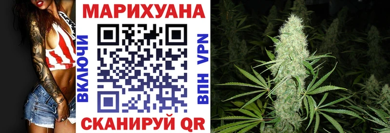 Каннабис тримм  Хадыженск 